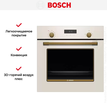 Духовой шкаф Bosch HIJN17EW0R - купить онлайн, цена 84 690.12 ₽, стоимость доставки по МСК и РФ от 300 рублей, заказать сейчас! Духовой шкаф Bosch HIJN17EW0R купить за 84 690.12 ₽ в Москве с доставкой по РФ