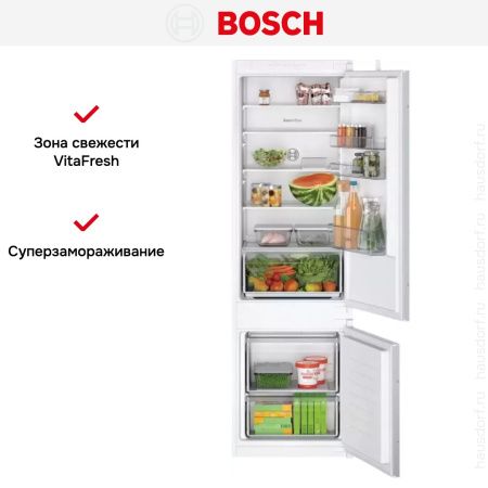 Встраиваемый двухкамерный холодильник Bosch KIV87NS306 - купить онлайн, цена 96 810.35 ₽, стоимость доставки по МСК и РФ от 300 рублей, заказать сейчас! Встраиваемый двухкамерный холодильник Bosch KIV87NS306 купить за 96 810.35 ₽ в Москве с доставкой по РФ