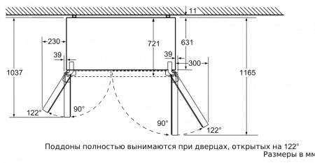 Двухкамерный холодильник Side-by-Side BOSCH KAH92LQ25R купить за 79&nbsp;999 ₽ в Москве с доставкой по РФ