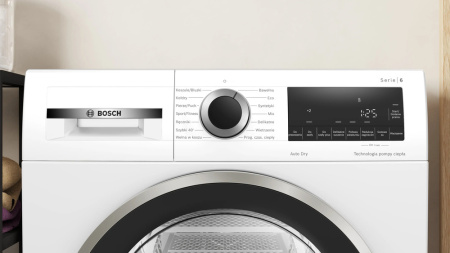 Сушильная машина Bosch WQG1417EPL - купить онлайн, цена 52 000 ₽, стоимость доставки по МСК и РФ от 300 рублей, заказать сейчас! Сушильная машина Bosch WQG1417EPL купить за 52 000 ₽ в Москве с доставкой по РФ