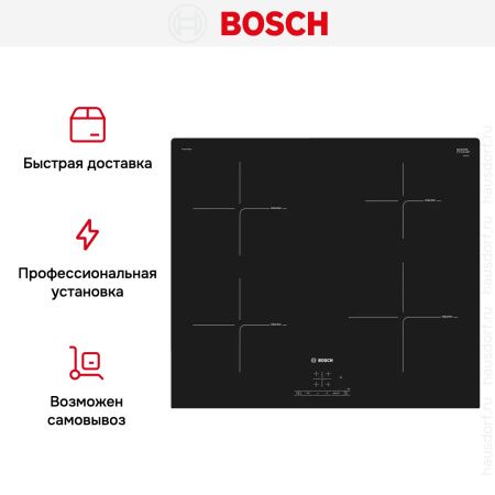Индукционная варочная панель Bosch PUE 611 BB6E купить за 68&nbsp;630.28 ₽ в Москве с доставкой по РФ