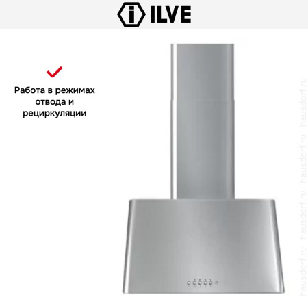 Вытяжка Ilve AG60 IX - купить онлайн, цена 79 999 ₽, стоимость доставки по МСК и РФ от 300 рублей, заказать сейчас! Вытяжка Ilve AG60 IX купить за 79 999 ₽ в Москве с доставкой по РФ