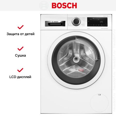 Стирально-сушильная машина Bosch WNA134B0SN купить за 105&nbsp;000.25 ₽ в Москве с доставкой по РФ