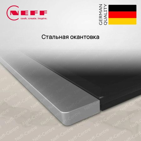 Индукционная варочная панель Neff T67TTX4L0 купить за 116&nbsp;900 ₽ в Москве с доставкой по РФ
