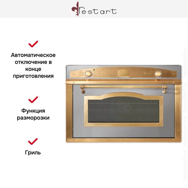 Духовой шкаф Restart ELF092 IX - купить за 299&nbsp;999 ₽ в Москве с доставкой по РФ