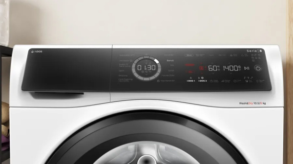 Стирально-сушильная машина Bosch WNC254A0SN - купить за 159&nbsp;730.90 ₽ в Москве с доставкой по РФ