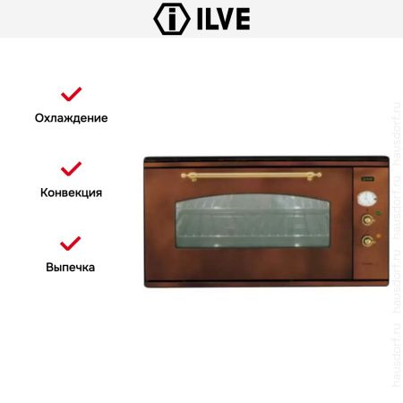 Духовой шкаф Ilve 948-NMP Ant/C купить за 299&nbsp;999 ₽ в Москве с доставкой по РФ