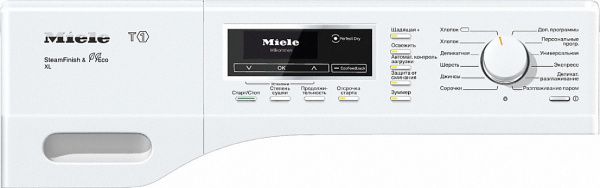 Сушильная машина Miele TKR650WP ChromeEdition - купить за 340&nbsp;400 ₽ в Москве с доставкой по РФ