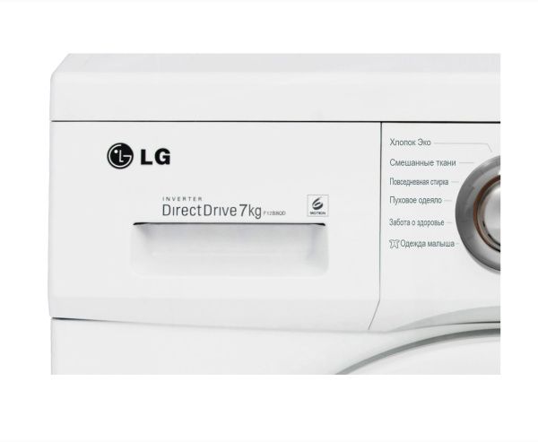 Стиральная машина LG F12B8QD - купить за 47&nbsp;000 ₽ в Москве с доставкой по РФ