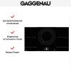 Варочная панель Gaggenau CI 292-100 купить за 129&nbsp;999 ₽ в Москве с доставкой по РФ