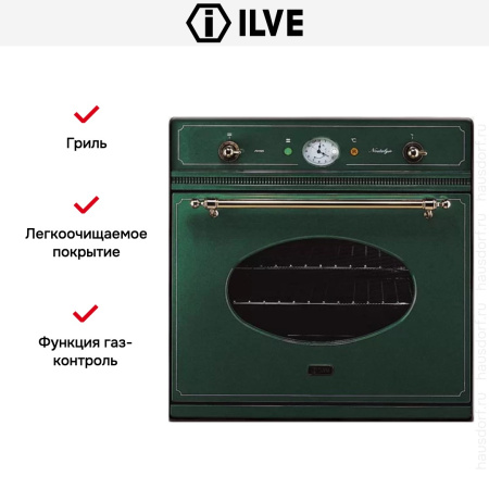 Духовой шкаф Ilve 600-NVG GR купить за 299&nbsp;999 ₽ в Москве с доставкой по РФ