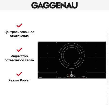 Варочная панель Gaggenau CI 292-100 купить за 129&nbsp;999 ₽ в Москве с доставкой по РФ