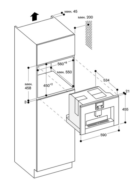 Встраиваемая кофемашина Gaggenau CM 450-100 - купить за 290&nbsp;000 ₽ в Москве с доставкой по РФ
