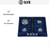 Варочная панель Ilve H60CV Blue купить за 129&nbsp;999 ₽ в Москве с доставкой по РФ
