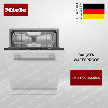 Встраиваемая посудомоечная машина Miele G 7655 SCVi XXL AutoDos - купить онлайн, цена 257 400 ₽, стоимость доставки по МСК и РФ от 300 рублей, заказать сейчас! Встраиваемая посудомоечная машина Miele G 7655 SCVi XXL AutoDos купить за 257 400 ₽ в Москве с доставкой по РФ