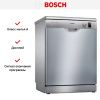 Bosch SMS25AI05E купить за 57&nbsp;120.40 ₽ в Москве с доставкой по РФ