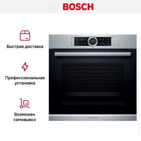 Духовой шкаф Bosch HBG635NS1 купить за 150&nbsp;000.90 ₽ в Москве с доставкой по РФ