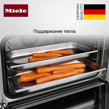 Комби-пароварка Miele DGC 7840 X OBSW купить за 585&nbsp;000 ₽ в Москве с доставкой по РФ