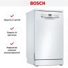 Отдельностоящая посудомоечная машина BOSCH SPS2IKW2CR купить за 91&nbsp;425.39 ₽ в Москве с доставкой по РФ
