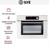 Духовой шкаф Ilve 645SL-ZV купить за 299&nbsp;999 ₽ в Москве с доставкой по РФ