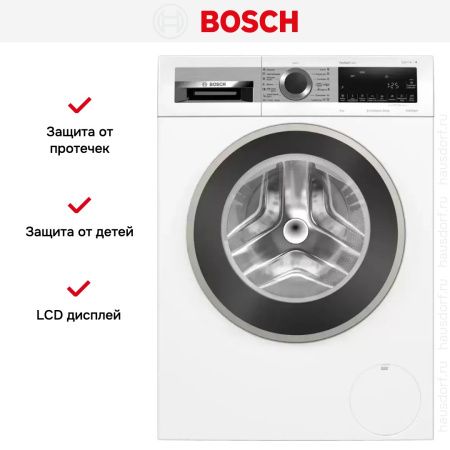 Узкая стиральная машина BOSCH WHA232X2OE купить за 136&nbsp;040.48 ₽ в Москве с доставкой по РФ