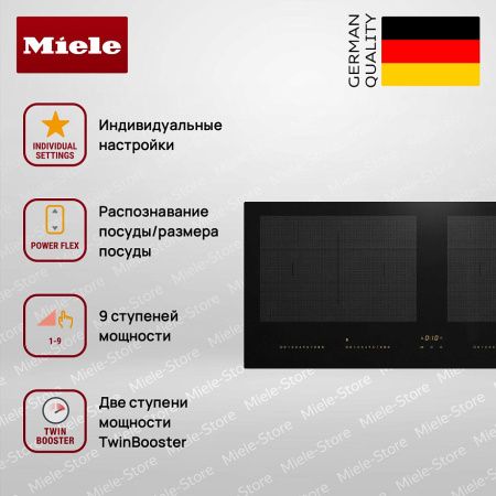 Индукционная варочная панель Miele KM 7684 FL купить за 331&nbsp;300 ₽ в Москве с доставкой по РФ