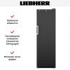 Винный шкаф Liebherr WSbli 5231 купить за 264&nbsp;000.46 ₽ в Москве с доставкой по РФ