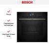 Духовой шкаф Bosch HRG 7784B1 купить за 214&nbsp;280.25 ₽ в Москве с доставкой по РФ