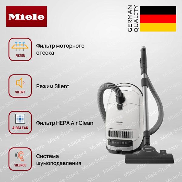 Пылесос Miele SGDF3 Complete C3 125 Edition белый лотос - купить онлайн, цена 39 100 ₽, стоимость доставки по МСК и РФ от 300 рублей, заказать сейчас! Пылесос Miele SGDF3 Complete C3 125 Edition белый лотос - купить за 39 100 ₽ в Москве с доставкой по РФ