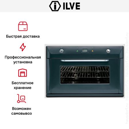 Духовой шкаф Ilve 900-BVG GF купить за 299&nbsp;999 ₽ в Москве с доставкой по РФ
