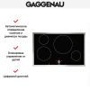 Варочная панель Gaggenau CI 481-112 купить за 129&nbsp;999 ₽ в Москве с доставкой по РФ
