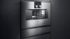Вакууматор Gaggenau DV461110 купить за 399&nbsp;990 ₽ в Москве с доставкой по РФ