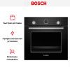 Духовой шкаф Bosch HIJS10YB0R купить за 142&nbsp;200.43 ₽ в Москве с доставкой по РФ