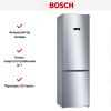 Холодильник с нижней морозильной камерой BOSCH KGE39AL33R - купить онлайн, цена 114 000.32 ₽, стоимость доставки по МСК и РФ от 300 рублей, заказать сейчас! Холодильник с нижней морозильной камерой BOSCH KGE39AL33R купить за 114 000.32 ₽ в Москве с доставкой по РФ