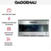 Духовой шкаф Gaggenau EB388111 купить за 299&nbsp;999 ₽ в Москве с доставкой по РФ