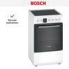 Отдельностоящая электрическая плита BOSCH HKG950120R купить за 115&nbsp;485.33 ₽ в Москве с доставкой по РФ