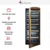 Винный шкаф Restart KNT005 купить за в Москве с доставкой по РФ