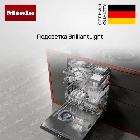 Встраиваемая посудомоечная машина Miele G 7975 SCVi XXL купить за 376&nbsp;200 ₽ в Москве с доставкой по РФ