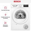 Сушильная машина Bosch WTH85VL5SN купить за 121&nbsp;250.27 ₽ в Москве с доставкой по РФ