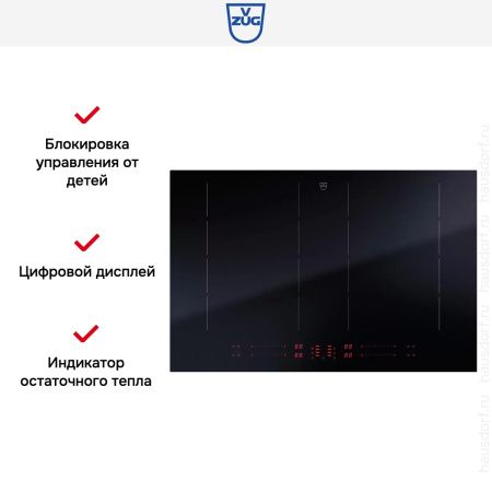 Варочная панель V-ZUG CookTop V4000 I804 CTI4T-31158 купить за 575&nbsp;990.47 ₽ в Москве с доставкой по РФ