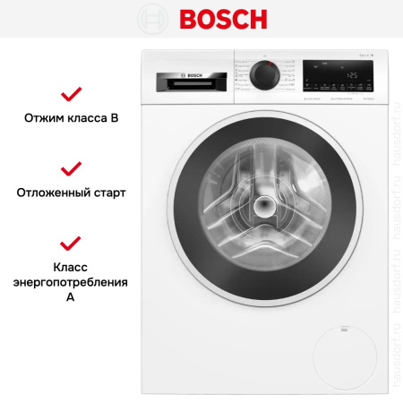 Стиральная машина Bosch WGG 144ZOBY купить за 120&nbsp;940.16 ₽ в Москве с доставкой по РФ