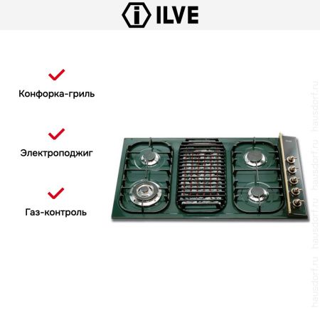 Варочная панель Ilve H39BCNV GR купить за 129&nbsp;999 ₽ в Москве с доставкой по РФ