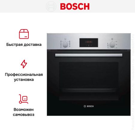 Духовой шкаф Bosch HBF114BS1 купить за 53&nbsp;000.20 ₽ в Москве с доставкой по РФ