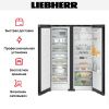 Холодильник Liebherr XRFbd 5220 Plus NoFrost - купить онлайн, цена 310 000.18 ₽, стоимость доставки по МСК и РФ от 300 рублей, заказать сейчас! Холодильник Liebherr XRFbd 5220 Plus NoFrost купить за 310 000.18 ₽ в Москве с доставкой по РФ