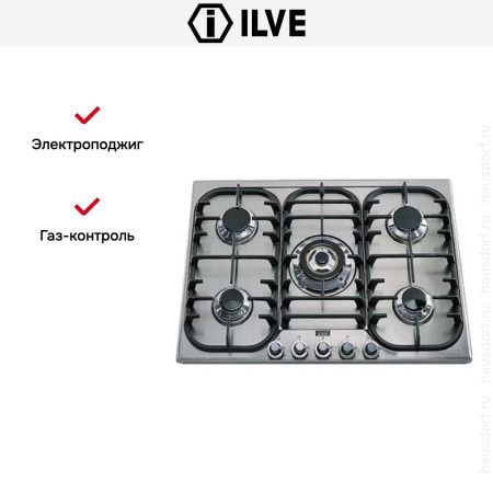 Варочная панель Ilve H70CV Stainless-Steel купить за 129&nbsp;999 ₽ в Москве с доставкой по РФ