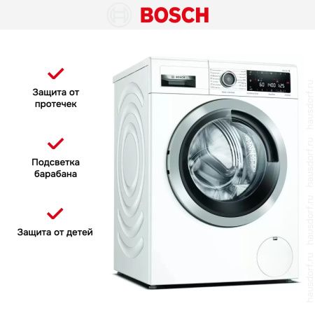 Стиральная машина с фронтальной загрузкой BOSCH WAV28IH1OE купить за 261&nbsp;000.17 ₽ в Москве с доставкой по РФ