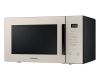 Микроволновая печь Samsung MG30T5018CF/BW - купить онлайн, цена , стоимость доставки по МСК и РФ от 300 рублей, заказать сейчас! Микроволновая печь Samsung MG30T5018CF/BW купить за в Москве с доставкой по РФ