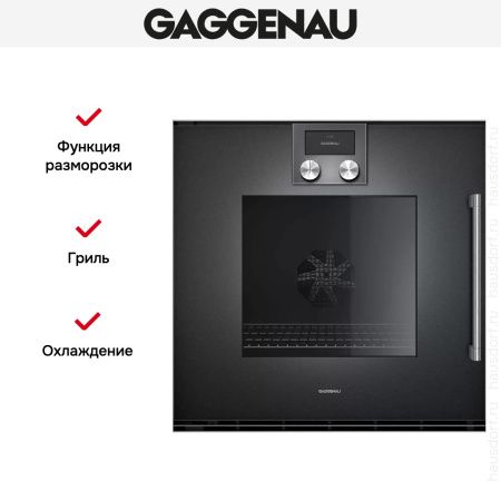 Духовой шкаф Gaggenau BOP251102 купить за 299&nbsp;999 ₽ в Москве с доставкой по РФ