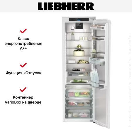 Встраиваемый холодильник Liebherr IRBd 5170 Peak купить за 364&nbsp;500.25 ₽ в Москве с доставкой по РФ