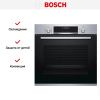Духовой шкаф Bosch HBG537NS0R купить за 65&nbsp;990.37 ₽ в Москве с доставкой по РФ
